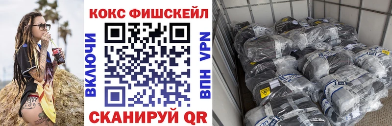купить сайты mega ссылки КОКАИН Боливия Суджа