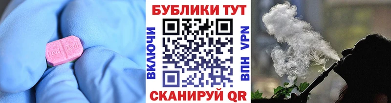сайты даркнета какой сайт  Суджа  Экстази Дубай  дарнет шоп 