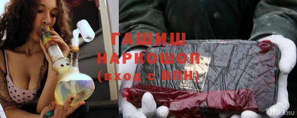 кокаин колумбия Алексин