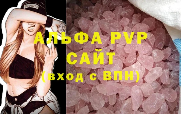 твердый Алзамай