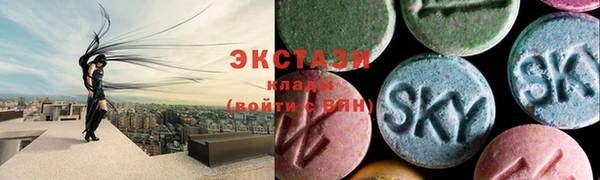 винт Абинск