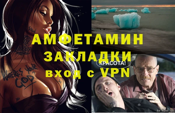 метадон Алексеевка