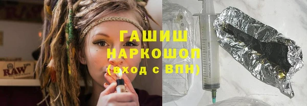 кокаин колумбия Алексин