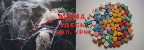 твердый Алзамай