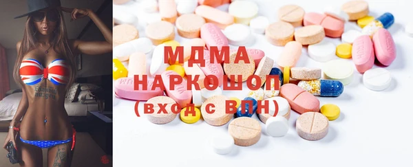 твердый Алзамай