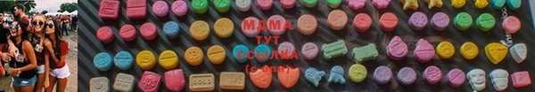 метадон Алексеевка