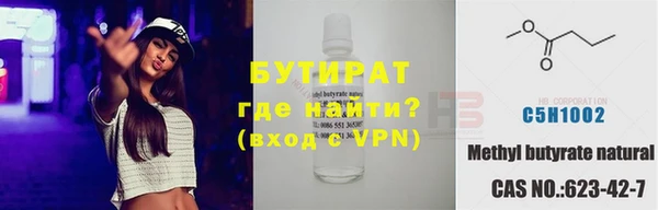 метадон Алексеевка