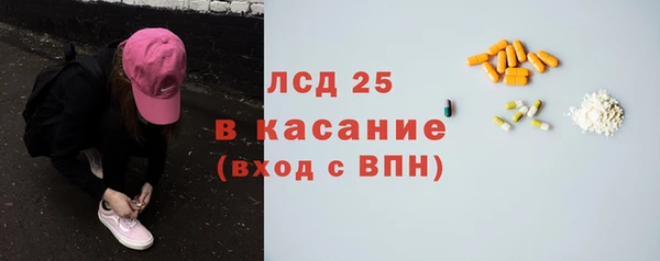 кокаин колумбия Алексин