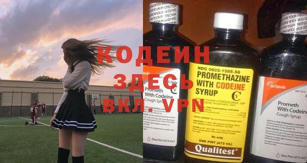 метадон Алексеевка