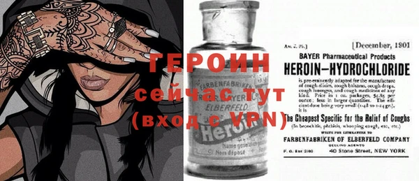 ГАЛЛЮЦИНОГЕННЫЕ ГРИБЫ Абаза