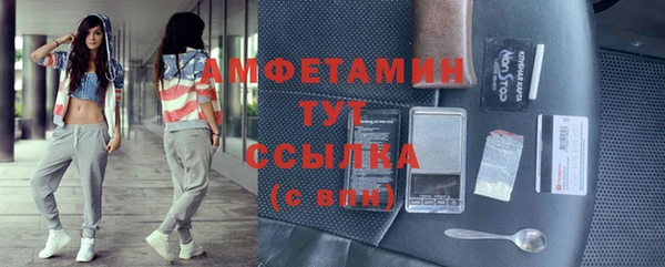 кокаин колумбия Алексин