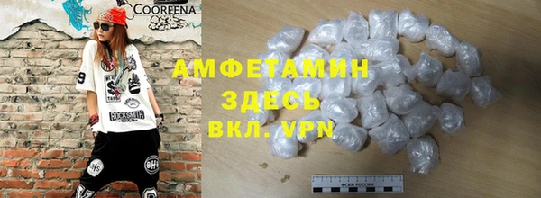 метадон Алексеевка