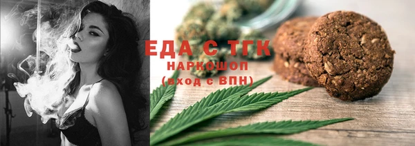 твердый Алзамай
