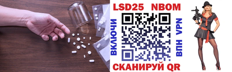 Лсд 25 экстази кислота Суджа