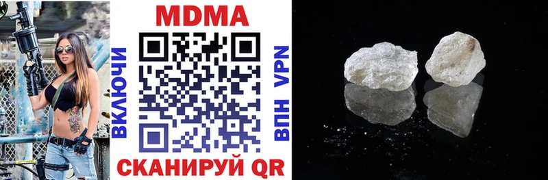 MDMA crystal Суджа