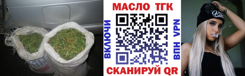 ссылка на мегу сайт  Суджа  ТГК концентрат 